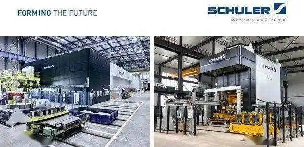 SCHULER Hydraulic Press Factory